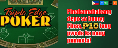 Free Spins Extravaganza promotion